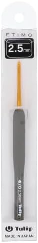 Tulip Etimo crochet hook soft grip 2.50mm - 1pc