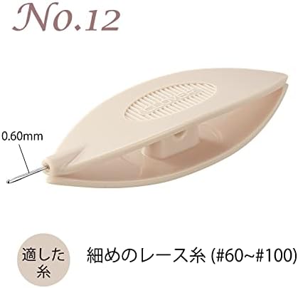 Clover CL57-711 Tatting Shuttle with Crochet Hooks, No.
