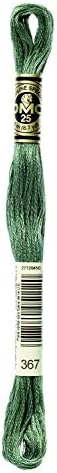 DMC 117-367 Mouline Stranded Cotton Six Strand Embroidery Floss