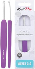 KnitPro Waves 2.0 Single-Ended Crochet Hooks | US Size F (3.75mm)