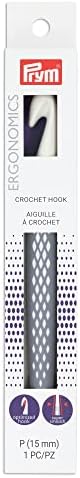 Prym Crochet Hook P, Size P (15mm)