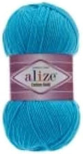 55% Cotton 45% Acrylic Alize Cotton Gold Yarn 1 Skein/Ball 100 gr