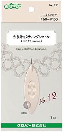 Clover CL57-711 Tatting Shuttle with Crochet Hooks, No.