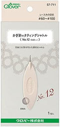 Clover CL57-711 Tatting Shuttle with Crochet Hooks, No.