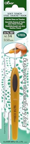 Clover Soft Touch Steel Crochet Hooks, No. 14/0.50mm (1027)