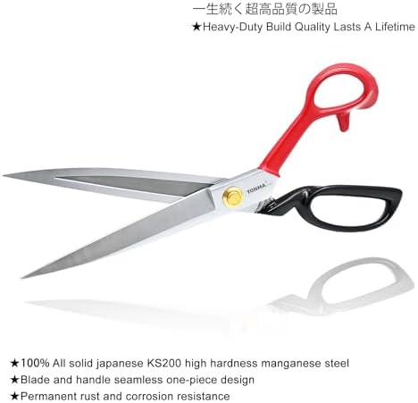 TONMA 12" Fabric Scissors, Made in Japan, Professional Tailor Shears