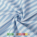 57" W Cotton Striped Fabric by the Yard, Classic Cabana Stripe Print