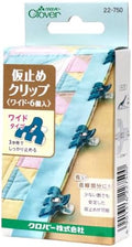 Clover 22-750 Temporary Clip (Wide, 6 Pieces)