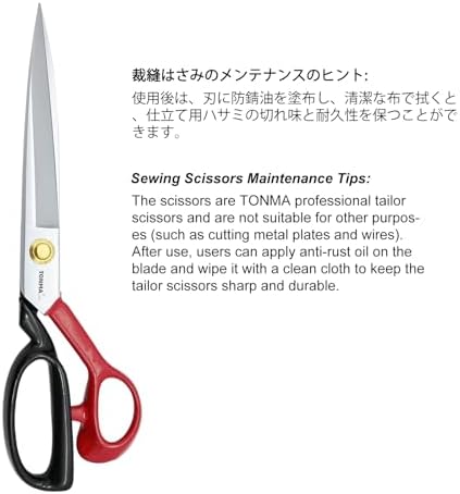 TONMA 12" Fabric Scissors, Made in Japan, Professional Tailor Shears