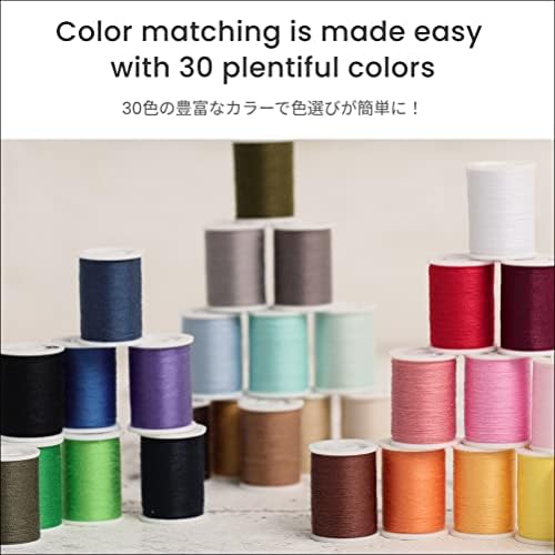 Leonis 30 Color All-Purpose Polyester Sewing Threads 100 m / 110 yds