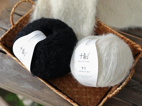 SHIKE Snowball 38% Wool Blend Yarn-4x100g Balls Soft Plush Yarn for