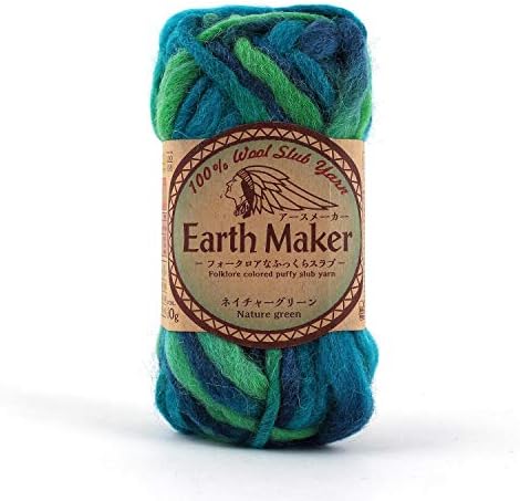 Earth Maker 10 Pack (Skeins) 100% Wool Slub Super Bulky Yarn Each