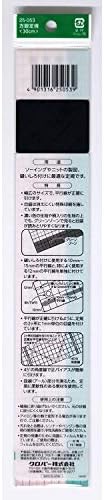 Clover 25-053 Square Ruler 11.8 inches (30 cm)