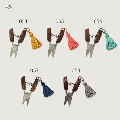 Cohana Seki mini Scissors Yellow - 1pc