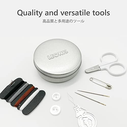 LEONIS Miniature Sewing Kit (S) [98003]