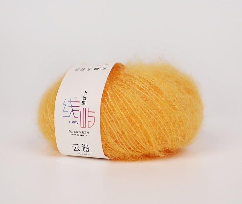 3Pack of 0.17oz/71yd Kid Mohair Lace Weight Yarn, Rosymormor Mini