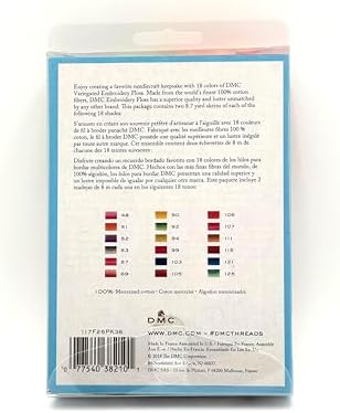 DMC Embroidery Floss Pack - Variegated - 8.7 Yards - 36 skeins