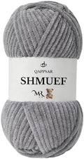 SHMUEF Chenille Yarn Ultra Soft Velvet Yarn, Super Bulky Weight