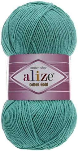 55% Cotton 45% Acrylic Alize Cotton Gold Yarn 1 Skein/Ball 100 gr