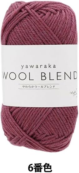Yuzawaya Yawaraka Sport Weight Wool Blend Yarn – World Festa