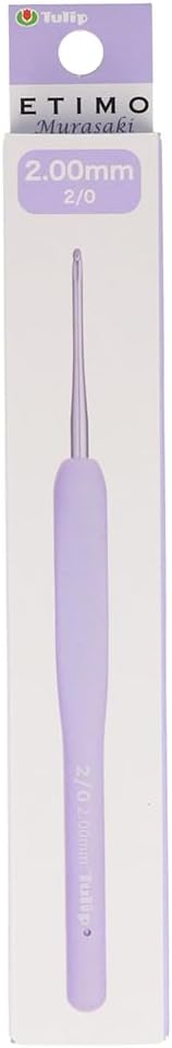 Tulip Etimo Murasaki Crochet Hook Softgrip 2.00mm - 1pc