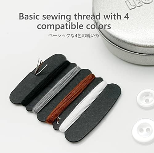 LEONIS Miniature Sewing Kit (S) [98003]
