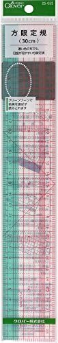Clover 25-053 Square Ruler 11.8 inches (30 cm)
