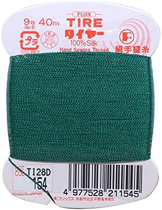 Fujix Tires [Silk Hand Sewing Thread] No. 9 144.8 ft (40 m) col.154