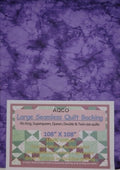 108"x108" Quilt Backing Fabric, Large, Seamless, from AQCO, Marble