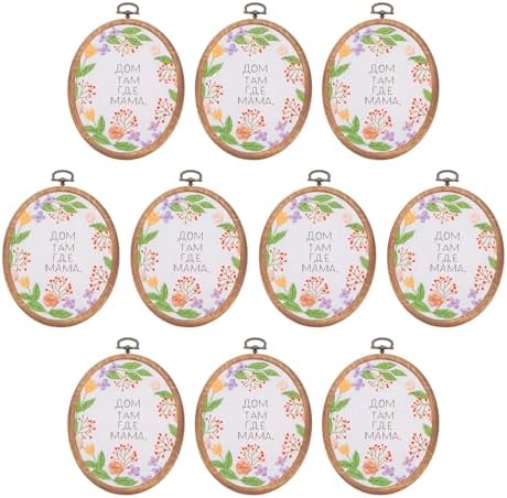 PATIKIL 10Pcs 4.7"x3.5" Embroidery Hoops Frame Imitated Wood Oval