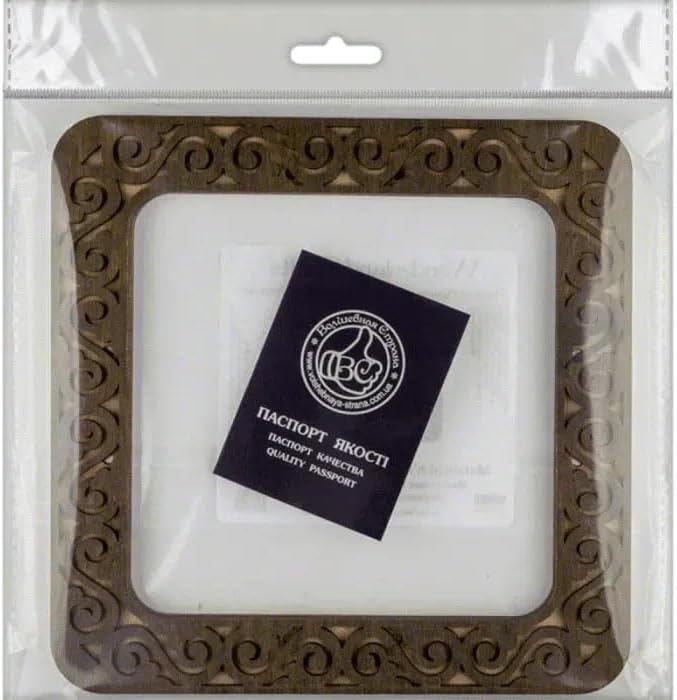 Magnetic Embroidery Hoop 5.5" x 5.5" (14x14 cm) – Square Needlework