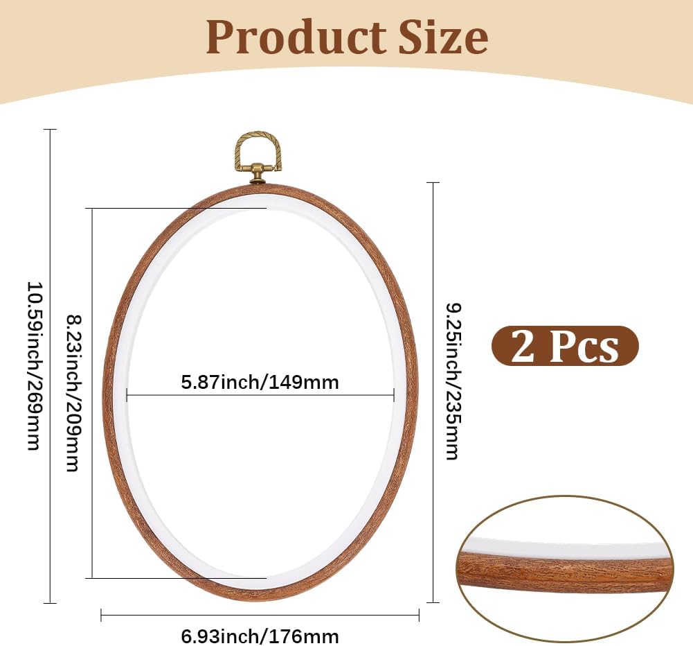 2Pcs 10 Inch Oval Embroidery Hoop Frame Plastic Imitation Wood with