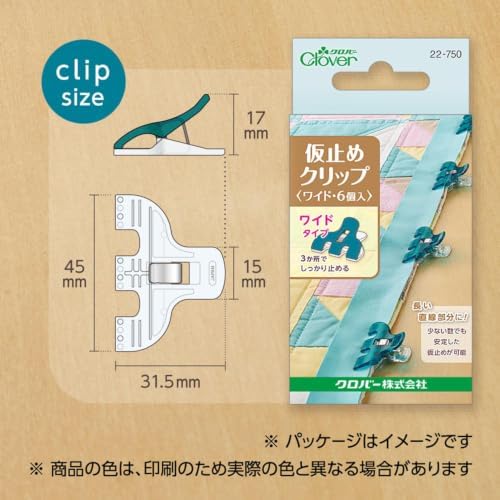 Clover 22-750 Temporary Clip (Wide, 6 Pieces)