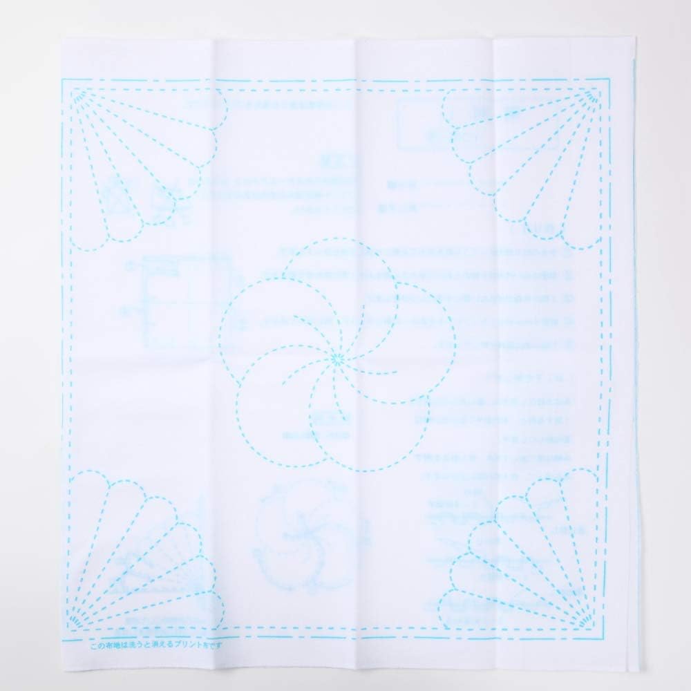 Sashiko kit, Yokota Sashiko Thread and Template Yume Fukin with