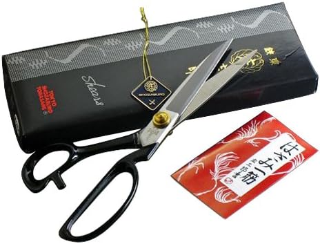 Shozaburo Compact Black Dressmaking Scissors 260mm