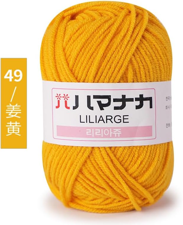 4PCS Cotton Milk Yarn, 4-Ply Worsted Weight Thread for Knitting &