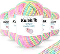 250g Acrylic Yarn, 5 Skeins, Colorful Gradient
