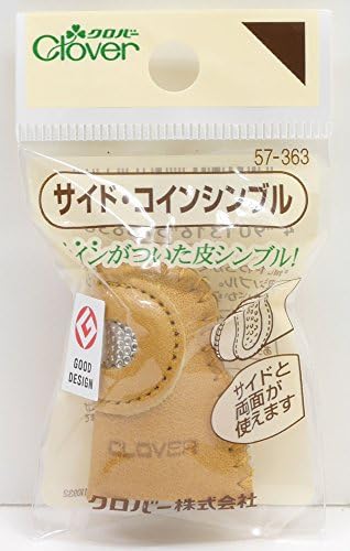 Clover side coin thimble (japan import)