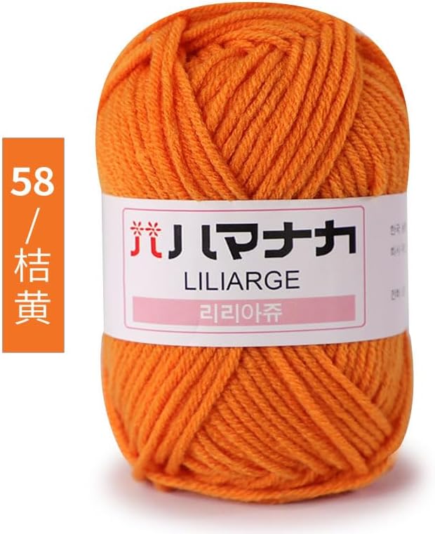 4PCS Cotton Milk Yarn, 4-Ply Worsted Weight Thread for Knitting &