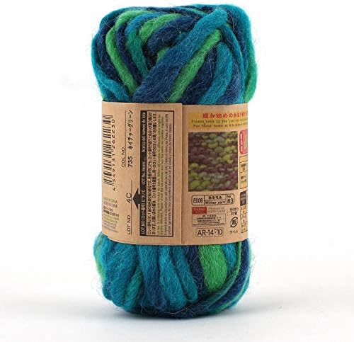 Earth Maker 10 Pack (Skeins) 100% Wool Slub Super Bulky Yarn Each