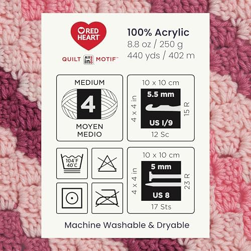 Red Heart All in One Quilt Motif Yarn for Crocheting, Authentic