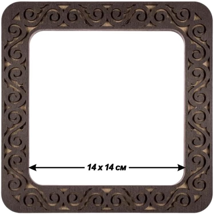 Magnetic Embroidery Hoop 5.5" x 5.5" (14x14 cm) – Square Needlework