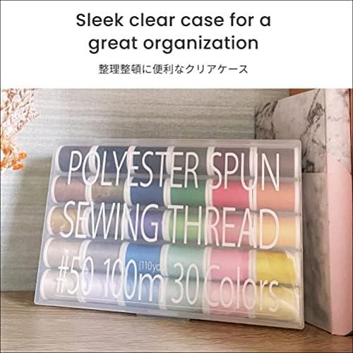 Leonis 30 Color All-Purpose Polyester Sewing Threads 100 m / 110 yds