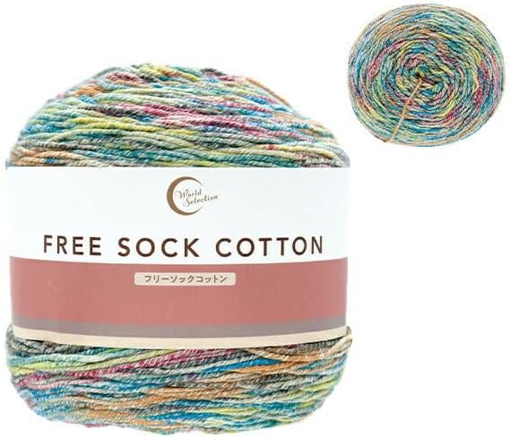 ユザワヤ(Yuzawaya) Free Sock Cotton Yarn, Fingering Weight, Color D77-04