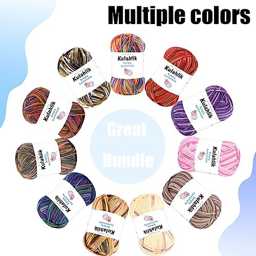 250g Acrylic Yarn, 5 Skeins, Colorful Gradient