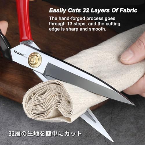 TONMA 12" Fabric Scissors, Made in Japan, Professional Tailor Shears