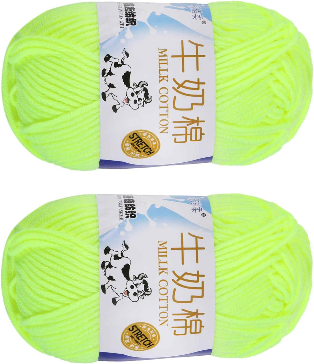 MECCANIXITY 2PCS Crocheting Yarn,Yellow 5 Ply Acrylic Yarn 100g Sport