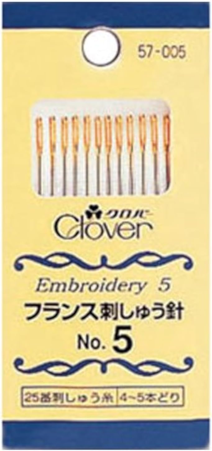 Clover 57-005 French Embroidery Needle No. 5