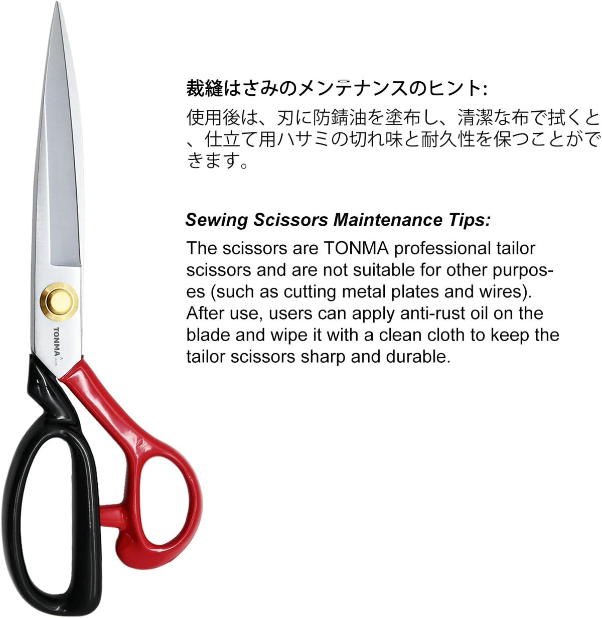 TONMA 10" Fabric Scissors, Made in Japan, Professional Tailor Shears