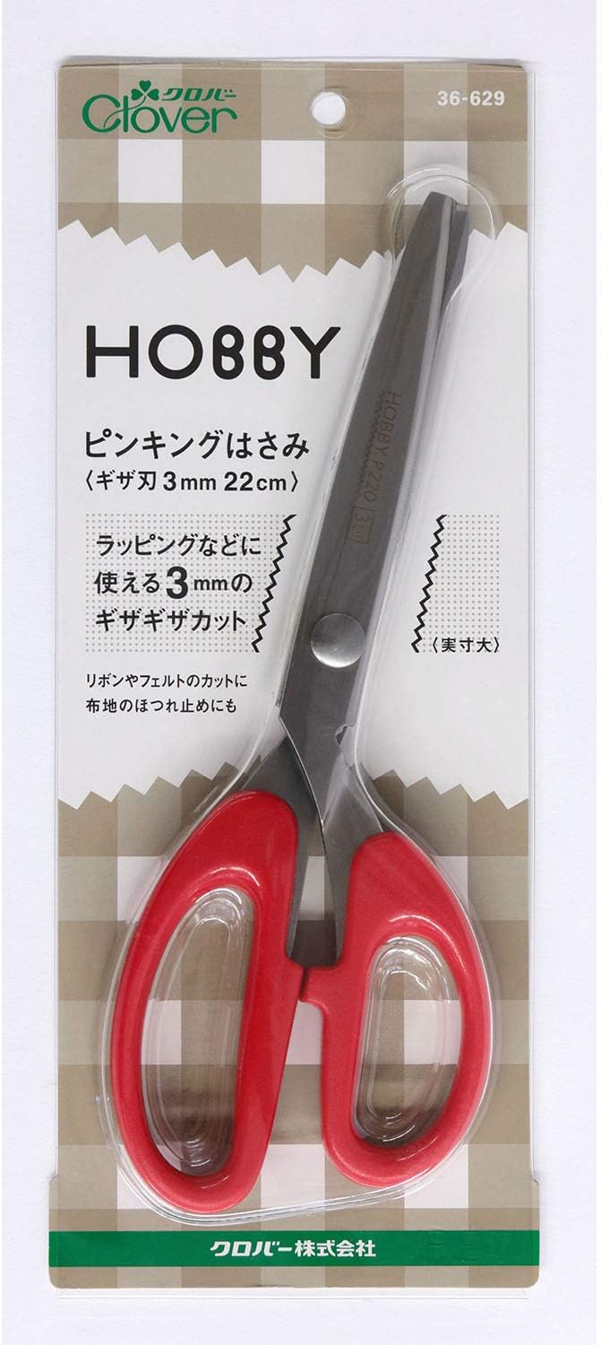 Clover P180 Hobby Pinking Scissors